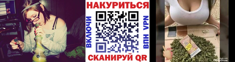 НБОМе Арзамас