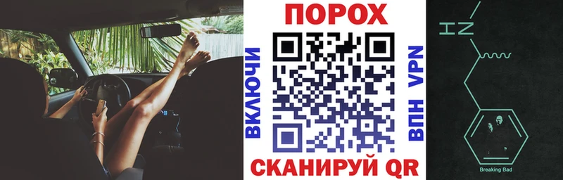 Amphetamine Розовый Арзамас