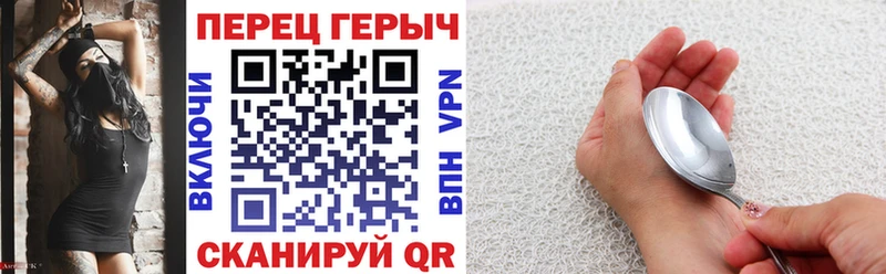 где продают   Арзамас  ГЕРОИН Афган 