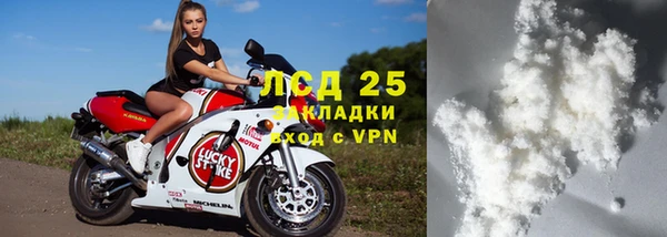 мдпв Верхний Тагил