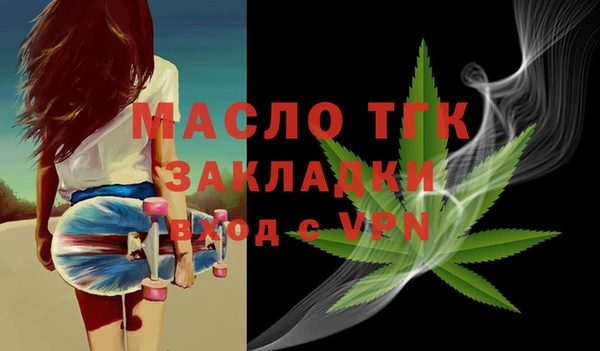apvp Верея
