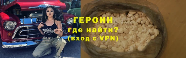 мдпв Верхний Тагил
