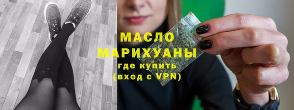 apvp Верея