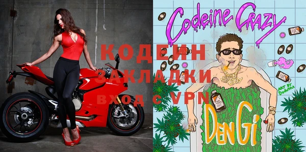 apvp Верея