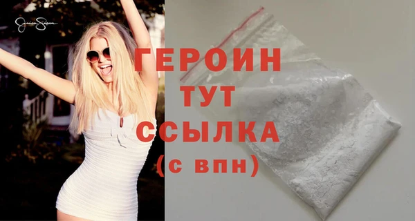 мдпв Верхний Тагил