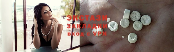 apvp Верея