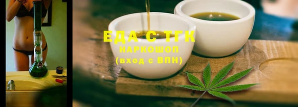 мдпв Верхний Тагил