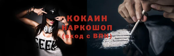 apvp Верея