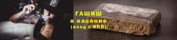 мдпв Верхний Тагил