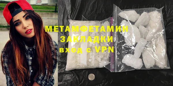 apvp Верея