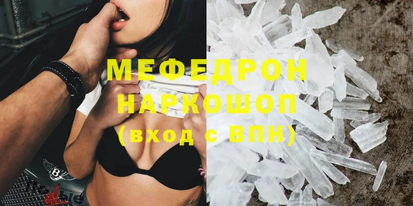 мдпв Верхний Тагил