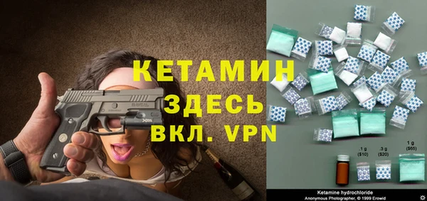 apvp Верея