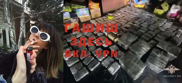 мдпв Верхний Тагил