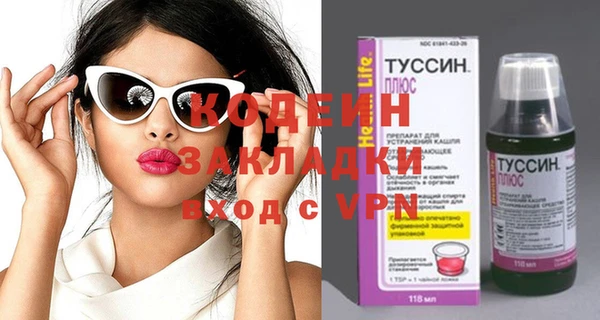 apvp Верея