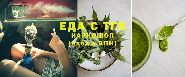 мдпв Верхний Тагил