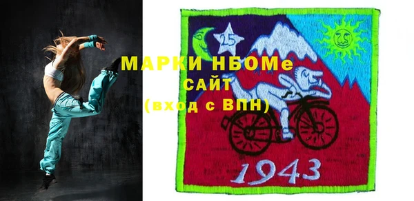 мдпв Верхний Тагил