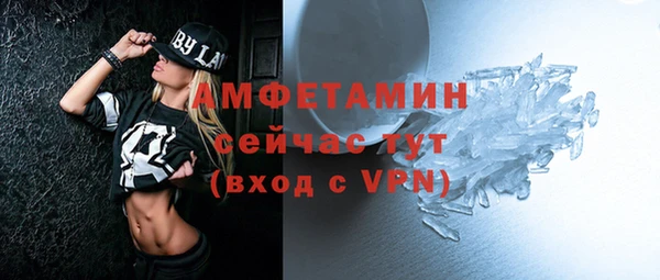 мдпв Верхний Тагил