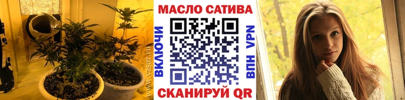 Дистиллят ТГК гашишное масло  Арзамас 