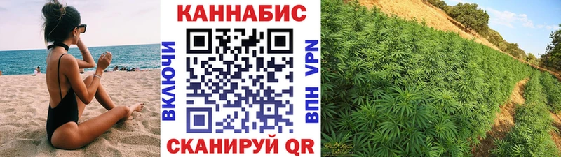 маркетплейс официальный сайт  как найти наркотики  Арзамас  МАРИХУАНА марихуана 